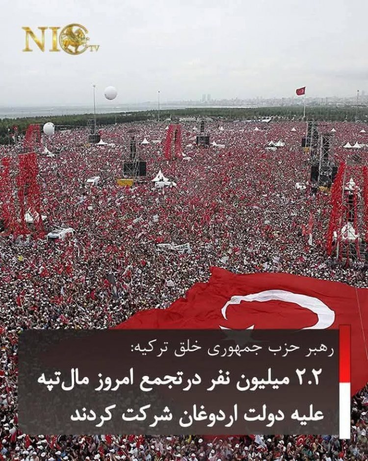 مئات الآلاف يتظاهرون في إسطنبول احتجاجا على اعتقال رئيس بلديتها
