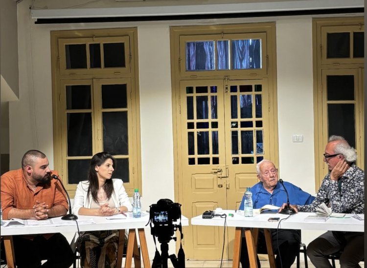 مركز الدراسات القروية في ضيافة مركز خليل السكاكيني الثقافي في رام الله