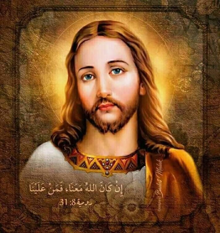 أَمَّا أَنتَ، فإِذا تَصَدَّقْتَ، فلا تَعْلَمْ شِمالُكَ ما تَفعَلُ يَمينُكَ - متى ٦: ١-٦و١٦-١٨