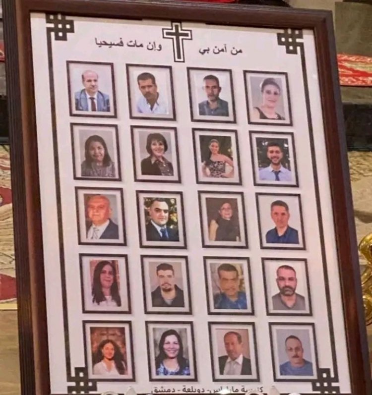 قداديس عن أرواح شهداء كنيسة مار الياس للروم الأرثوذكس في دمشق تشهدها كنائس القدس والناصرة وغيرها