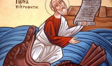 إِنَّ هٰذا الجِيلَ جيلٌ فاسِدٌ يَطلُبُ آية - لوقا ١١: ٢٩-٣٢