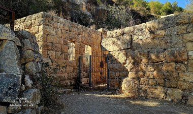 قرية صطاف المصياف والمضياف في منطقة القدس