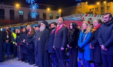 مؤسسة "مريم" لمكافحة مرض السرطان تنظم أمسية ميلادية في ساحة المهد