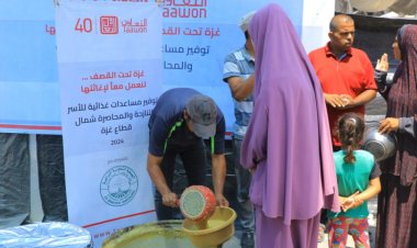 جائزة زايد للأخوّة الإنسانية تعلن ثالث المُكرمين بالجائزة لعام ٢٠٢٦: مؤسسة "التعاون" الفلسطينية