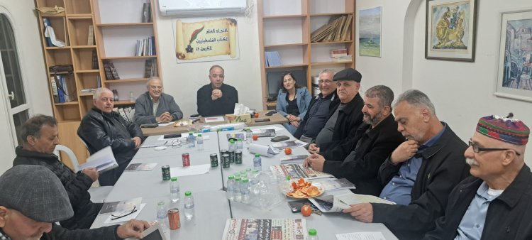 برنامج "بين طيّات الكتب" برعاية اتحاد الكتاب يستضيف الكاتب الإعلامي محمد بكرية في روايته "أرملة من الجليل"