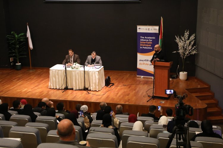 التحالف الأكاديمي لحوار الأديان يعقد لقاء في كلية بيت لحم للكتاب المقدس