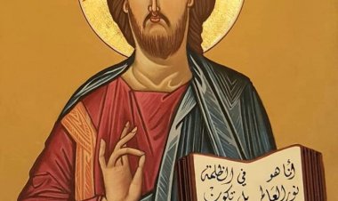 لأَنِّي أتَيْتُ مِن عِندِه وهوَ الَّذي أَرسَلَني - يوحنا، ٧: ١-٢ و١٠-١٤ و٢٥-٣٠