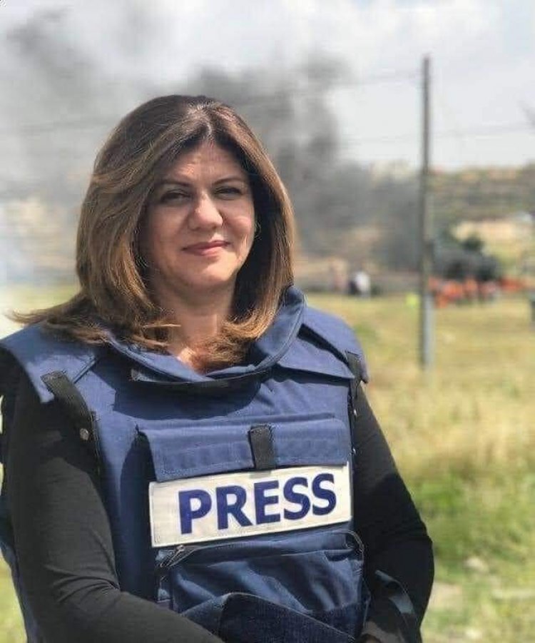أيقونةُ فلسطين