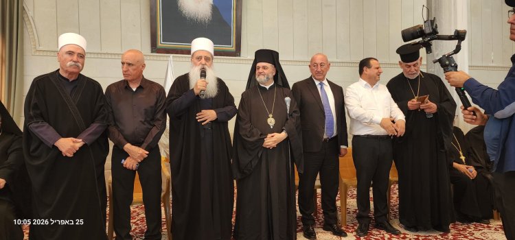 المطران يوسف متى ووفد موسع يزوران مقام النبي شعيب مهنئا بزيارة المقام