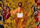 أَنا الكَرْمَةُ وأَنتُمُ الأَغصان - يوحنا ١٥: ١-٨