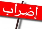 مركز الحكم المحلي يعلق دوام السلطات المحلية لمدة ساعتين واللجنة القطرية والمجلس المحلي يعلنان الاضراب غدا تنديداً بمحاولة اغتيال رئيس مجلس الجديدة - المكر ونائبه