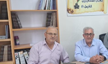 برنامج " بين طيات الكتب" الأدبي يناقش ديوان الشاعر كرم شقور