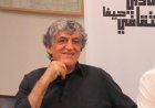 الباقي في حيفا