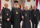 بيان بشأن الهجوم على قرية الطيبة قضاء رام الله