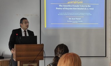 د. إياس ناصر يلقي محاضرة في المؤتمر العالميّ لمركز البحوث والدّراسات في أثينا