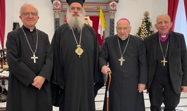 بيان بشأن الهجوم على قرية الطيبة قضاء رام الله