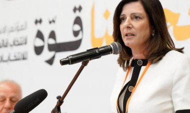 انتخاب الدكتورة مها كركبي – صبّاح للمكان الثالث في قائمة التجمع للكنيست القادمة