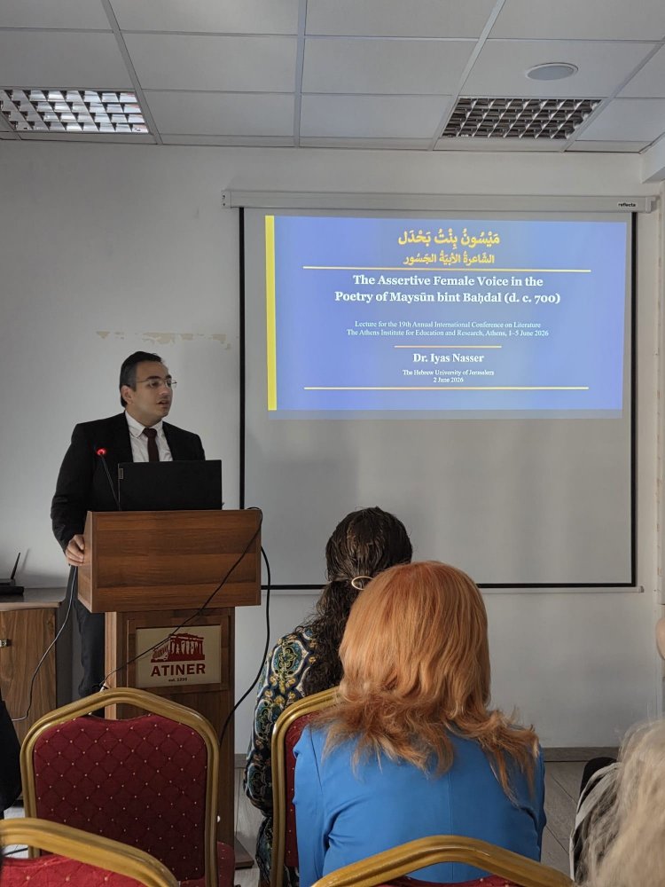 د. إياس ناصر يلقي محاضرة في المؤتمر العالميّ لمركز البحوث والدّراسات في أثينا