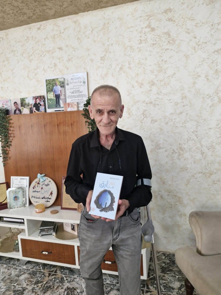"كتاب من أرق" ديوان شعري جديد للشاعر نبيل طربيه