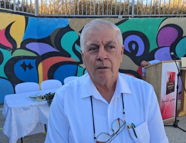 "تحدّي المحبّة" للكاتبة: جاكلين حداد بين دلالة العنوان وتوظيف التجربة في بناء المعنى