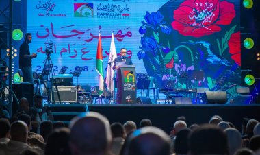 بلدية رام الله تطلق مهرجان وين ع رام الله تحت شعار "باقون"