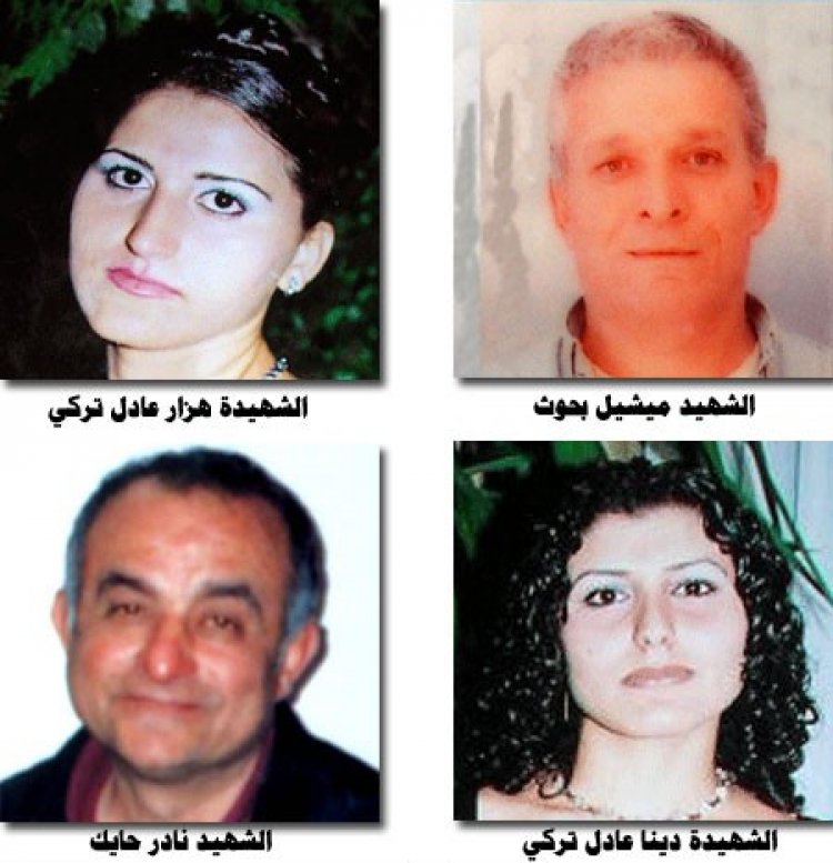 هكذا وقعت المجزرة في حافلة الركاب في شفاعمرو
