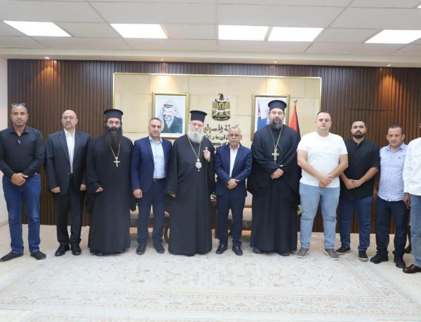 محافظة أريحا تستقبل وفدا من بطريركية الروم الأرثوذكس في القدس