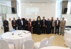 رام الله تحتضن مؤتمر "الكرامة والقيم الإنسانية في الأديان"