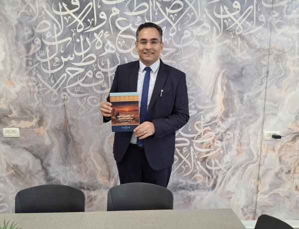 "الفنّ القصصيّ في النّسيب عند الشّعراء المخضرمين في القرنين السّادس والسّابع" جديد الدكتور إياس ناصر